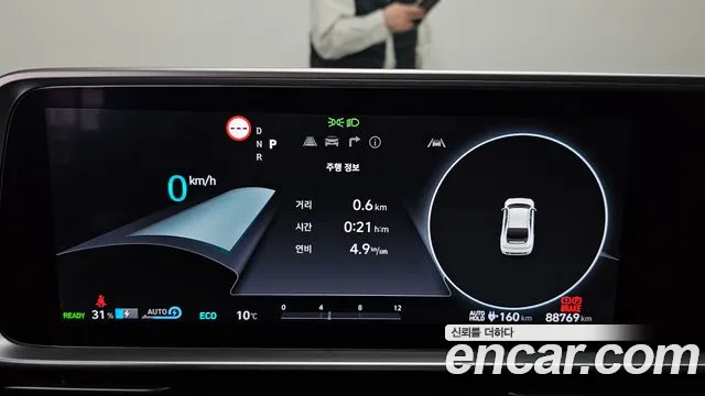 Hyundai Ionic 6 id 2563889 из Кореи 9