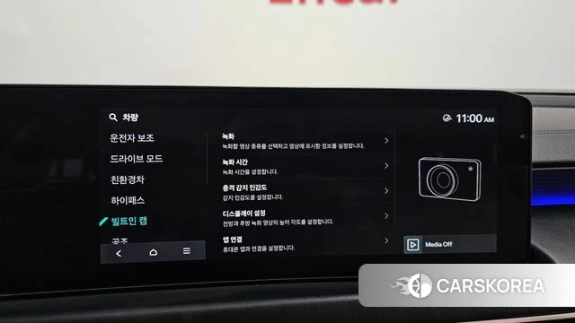 Kia The New K8 Hybrid id 4640005 из Кореи 9