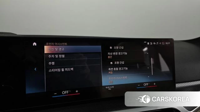 BMW 3 Series (G20) id 3850614 из Кореи 9