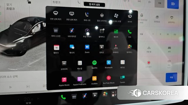 Tesla Model Y id 4432320 из Кореи 9