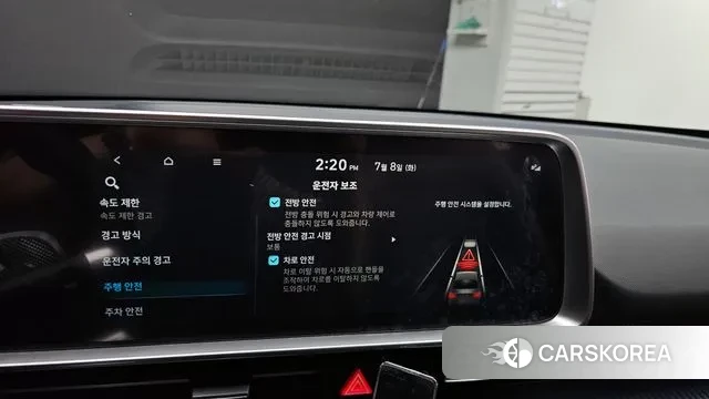 Hyundai Ionic 6 id 2905608 из Кореи 9