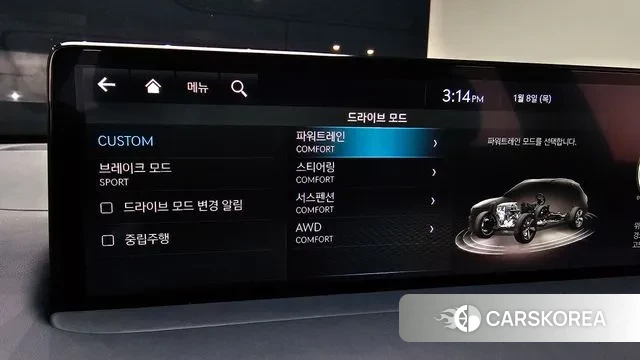 Genesis GV70 id 3560248 из Кореи 9