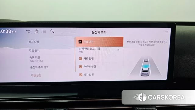 Genesis GV80 id 4579039 из Кореи 9
