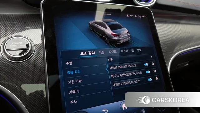 Mercedes-Benz C-Class W206 id 3507265 из Кореи 9