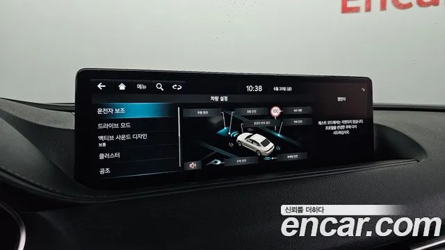 Genesis G80 (RG3) id 2843220 из Кореи 9