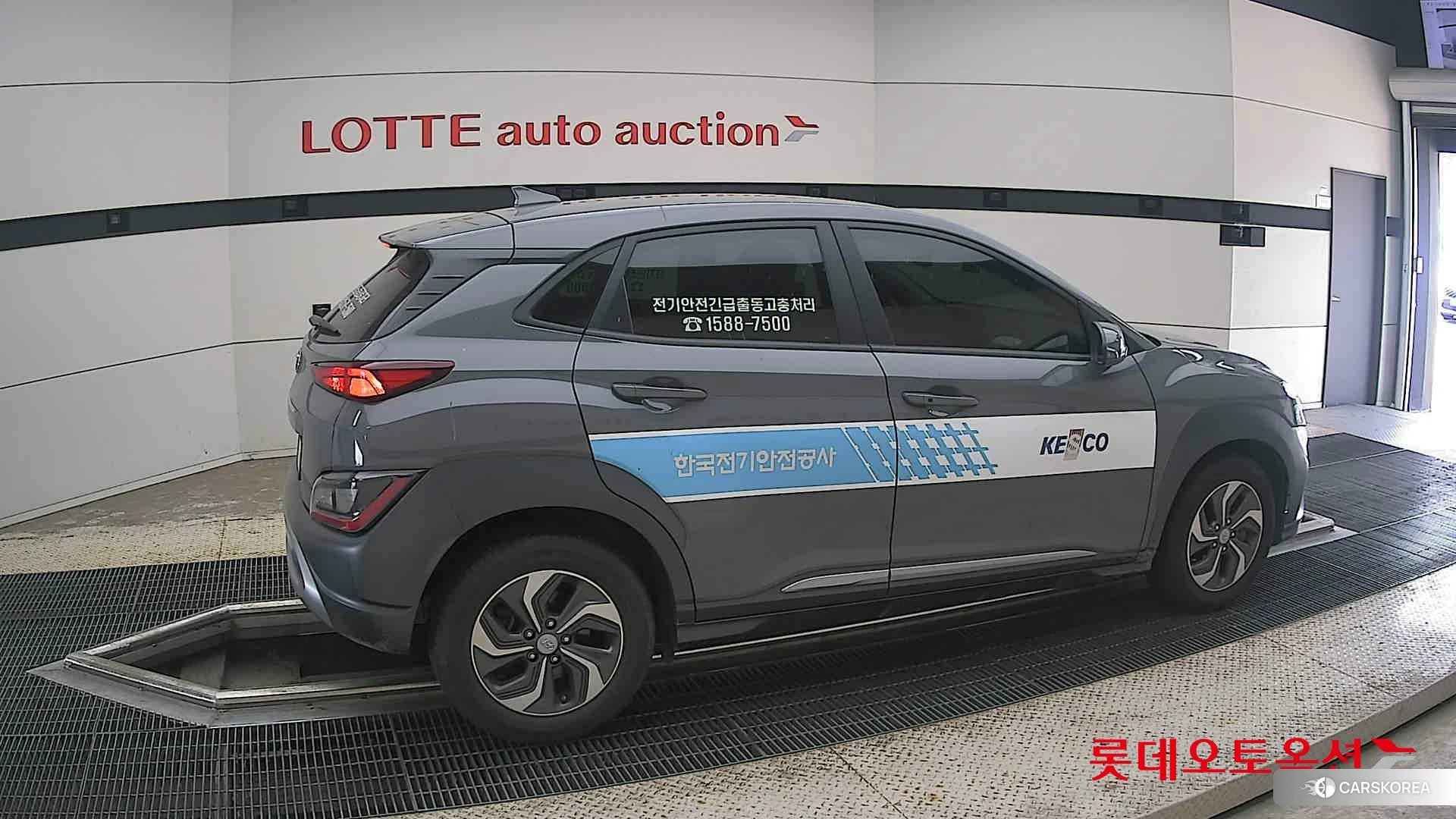 Hyundai Kona Hybrid id 4664301 из Кореи 9