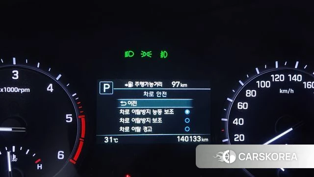 Genesis G80 id 4658458 из Кореи 9