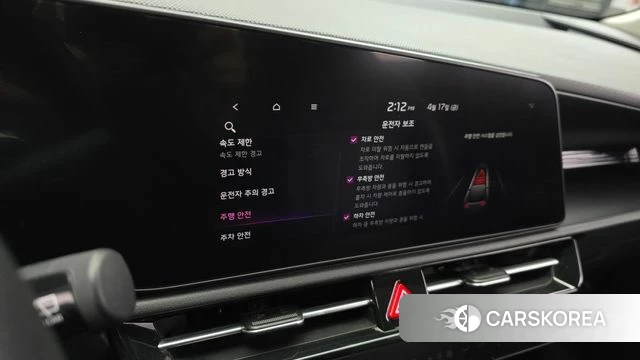 Kia Di Ol Nu Niro id 3964782 из Кореи 9