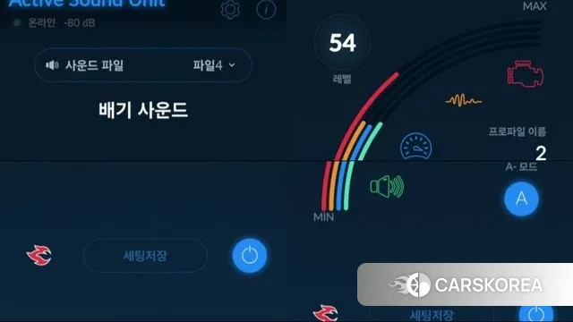 Mercedes-Benz C-Class W205 id 3220352 из Кореи 9