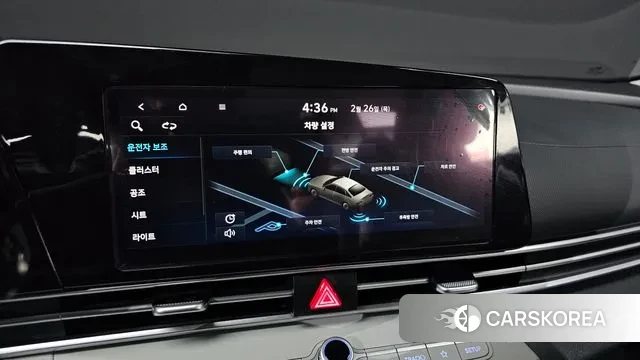 Hyundai Avante (CN7) id 3722931 из Кореи 9