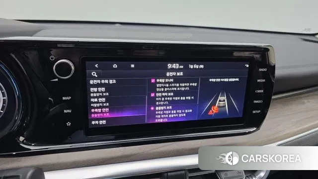 Kia K5 Hybrid 3rd Generation id 3551669 из Кореи 9