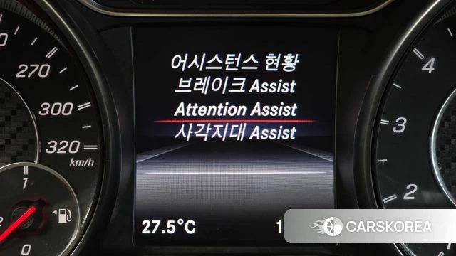 Mercedes-Benz GLA-Class X156 id 4447571 из Кореи 9