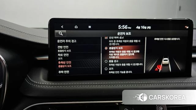 Genesis The New G70 id 3953504 из Кореи 9