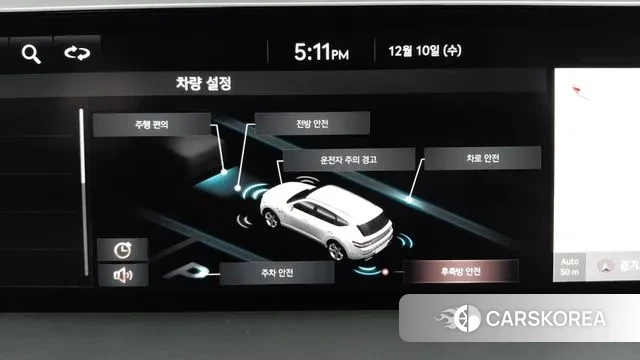 Genesis GV80 id 3788735 из Кореи 9