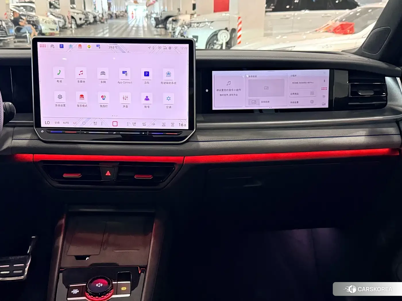 Volkswagen Tanyue id 4577786 из Китая 9