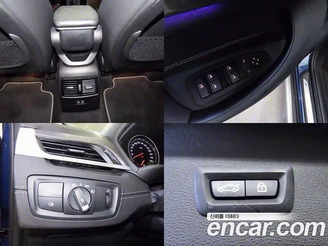 BMW X1 (F48) id 2906862 из Кореи 9