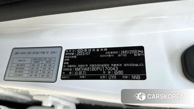 Genesis GV80 id 4408556 из Кореи 9