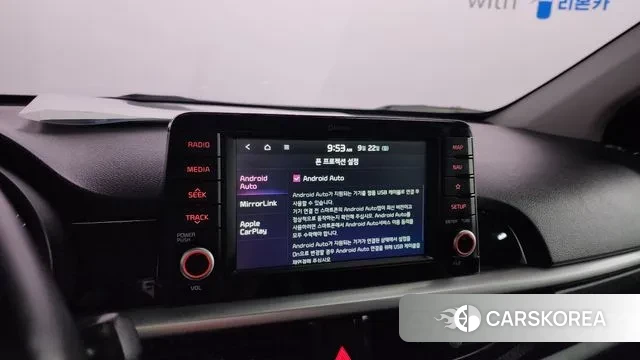 Kia All New Morning (JA) id 3182770 из Кореи 9