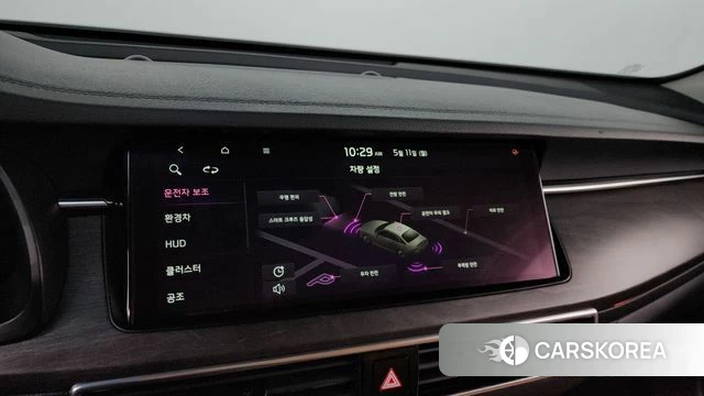 Kia K7 Premier Hybrid id 4304575 из Кореи 9