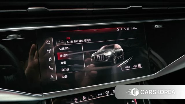 Audi Q7 (4M) id 3851322 из Кореи 9