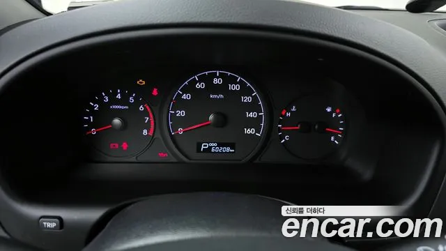 Hyundai The New Grand Starex id 2764109 из Кореи 9