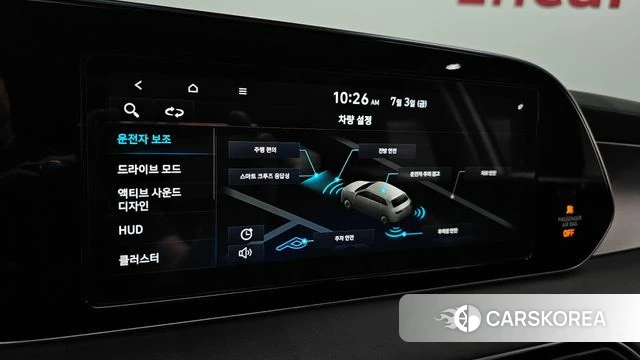 Hyundai Palisade id 4542794 из Кореи 9