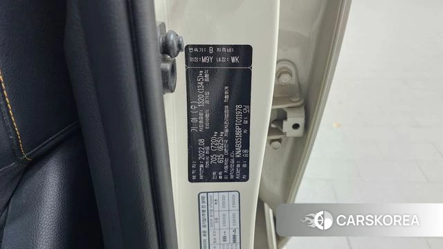 Kia Morning Urban (JA) id 4534469 из Кореи 9