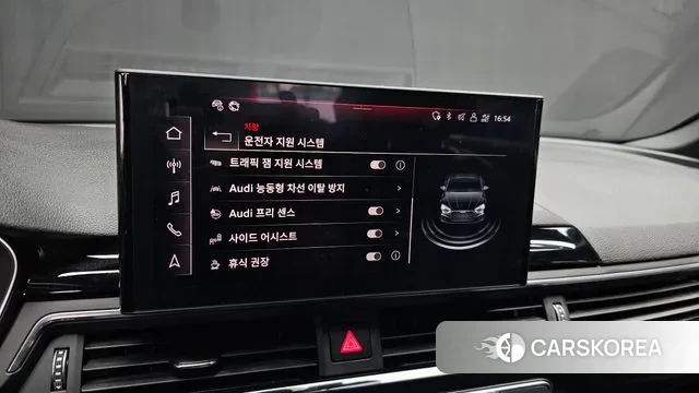 Audi A5 (F5) id 3037240 из Кореи 9