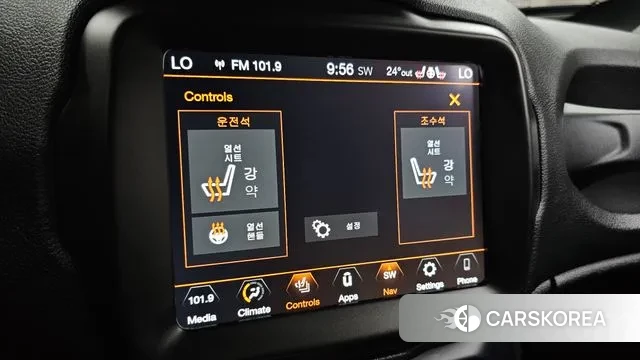 Jeep Renegade id 3237934 из Кореи 9