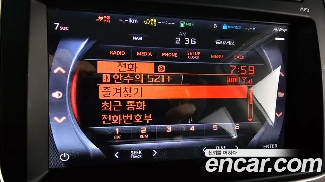 Kia The New Carens id 2870613 из Кореи 9