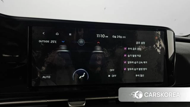 Kia Carnival 4th generation id 4501549 из Кореи 9