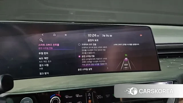 Kia K8 Hybrid id 3758451 из Кореи 9