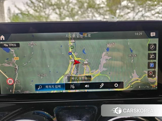 Mercedes-Benz GLB-Class X247 id 3963997 из Кореи 9