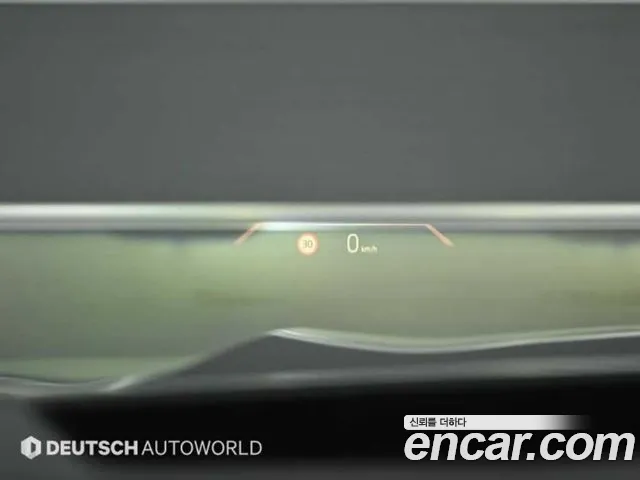 BMW X6 (G06) id 2722128 из Кореи 9