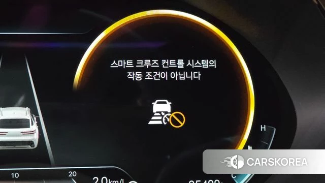 Genesis GV70 id 4350550 из Кореи 9