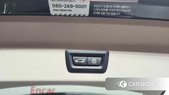 BMW X3 (G01) id 3940991 из Кореи 9