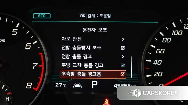 Kia Stinger id 4435077 из Кореи 9