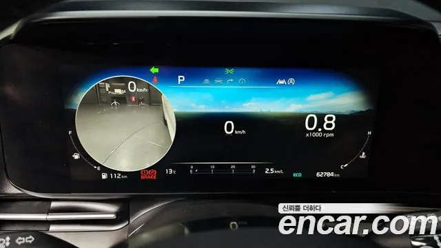 Kia Carnival 4th generation id 2627479 из Кореи 9