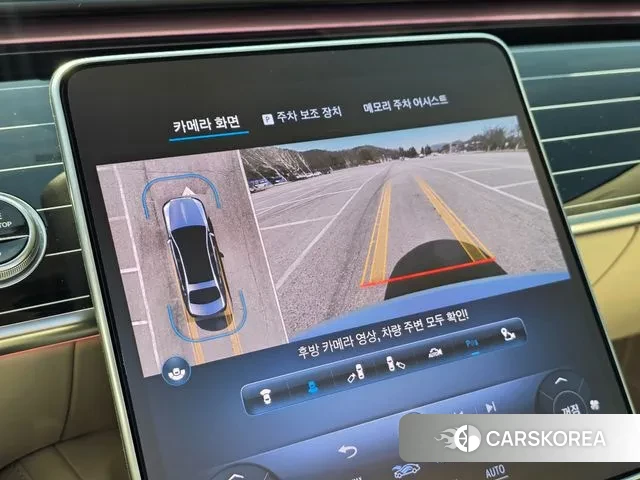 Mercedes-Benz S-Class W223 id 3758464 из Кореи 9