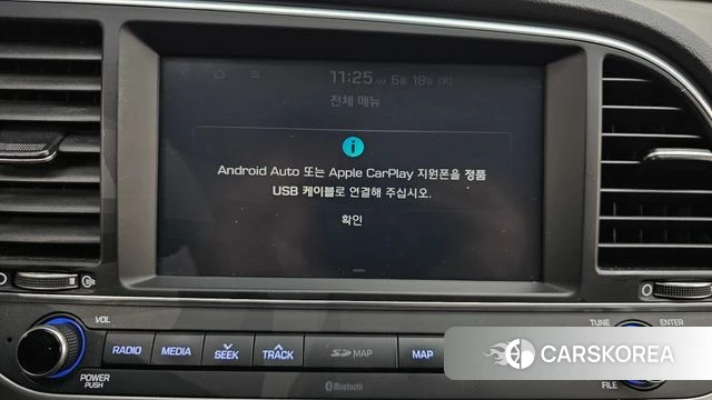 Hyundai Avante AD id 4477639 из Кореи 9