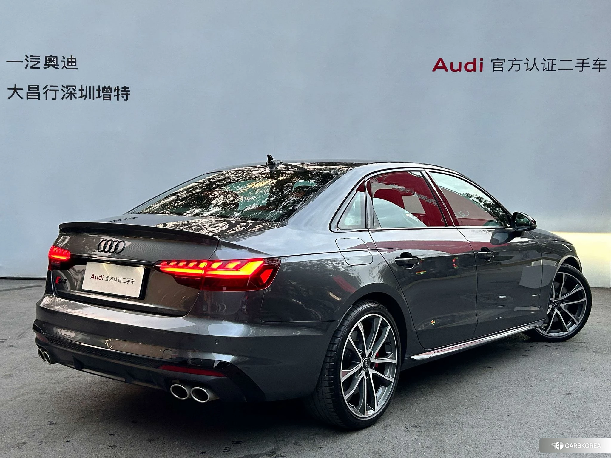Audi S4 id 4461465 из Китая 9