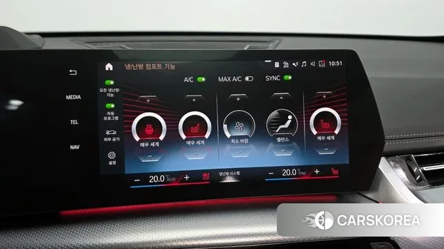 BMW X1 (U11) id 3751497 из Кореи 9