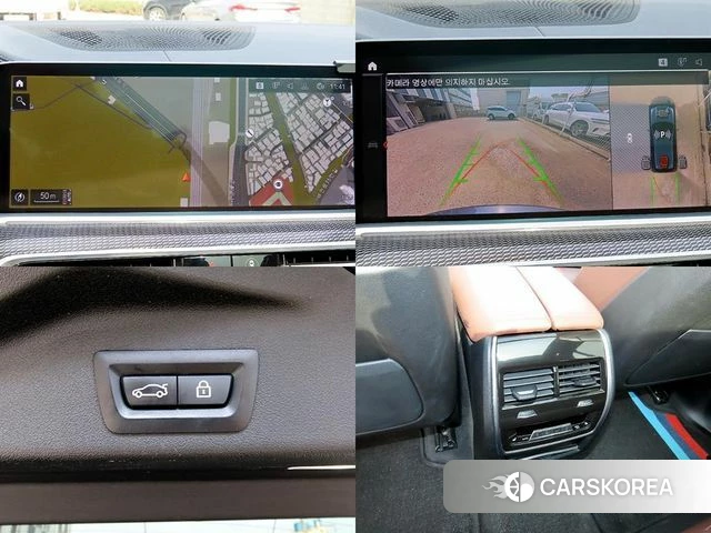 BMW X5 (G05) id 3832651 из Кореи 9