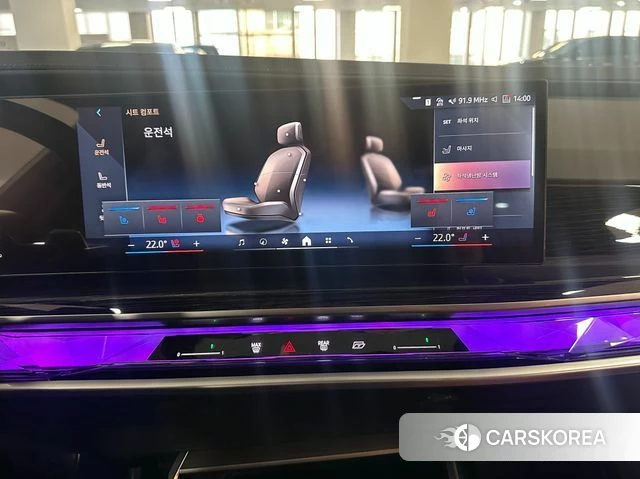 BMW 7 Series (G70) id 3933845 из Кореи 9