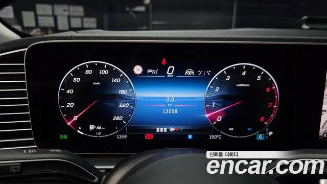 Mercedes-Benz GLE-Class W167 id 2696405 из Кореи 9