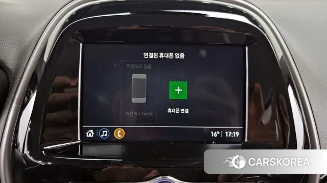 Chevrolet (GM Daewoo) The New Spark id 3473772 из Кореи 9