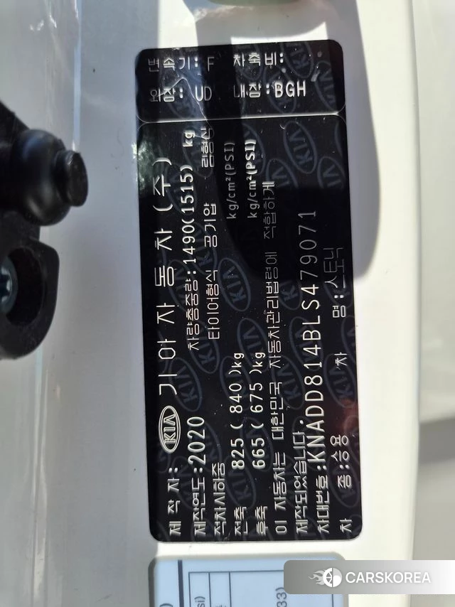 Kia Stonic id 4573556 из Кореи 9
