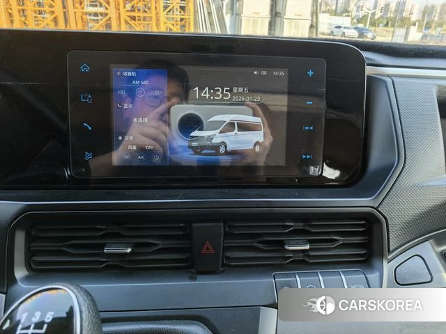 Ford Quanshun id 4239743 из Китая 9