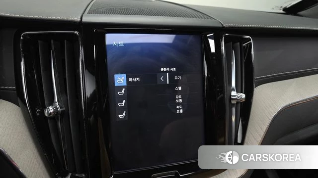 Volvo XC60 second Generation id 4459467 из Кореи 9