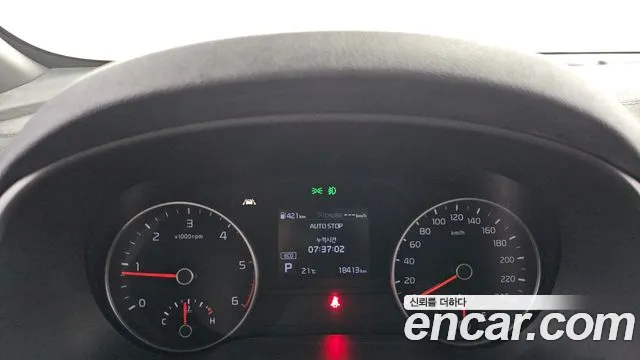 Kia Sportage The Bold id 2683382 из Кореи 9